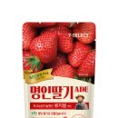 코리아푸드앤테크 조선비즈