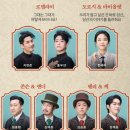 경기아트센터 대극장 | [뮤지컬] 수원 경기아트센터 대극장 ‘레드북’ 관람 후기 (뮤지컬매너에 관하여)