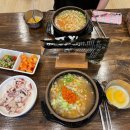 전주국밥 - 부천시 원미구 원미로17번길 43 | 전주국밥