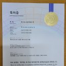 케이제이코리아 이미지