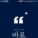 쿤타이마사지 네이버블로그