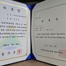 울산 노무법인 상담, 노동법률사무소 더엘에서 믿고 맡긴 후기