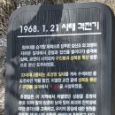 형제봉길 이미지