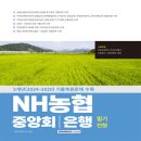 서원각 이미지