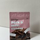 고위드테일 이미지