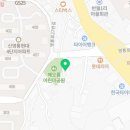 용인대JS영웅태권도장 네이버블로그