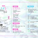 성인공원PC 이미지