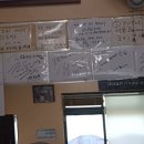 옥돔식당 이미지