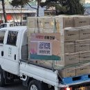 금토일종합식품