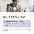 부경특판 이미지