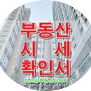 YM행정사 이미지