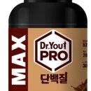 맥스컴 이미지