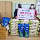 (사)경북장애인권익협회  영주시지회 이미지