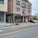 내포한우전문점 이미지