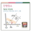 라탄강좌 이미지