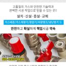 류림농장 네이버블로그