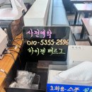 영화초등학교 | 울산 언양 와플 맛집 언양신상카페 언양 가성비 디저트 맛집 추천