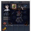 용이랑 백호랑 이미지