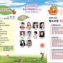 월등면 행정복지센터 이미지