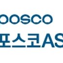 에이에스티(주)