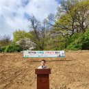 양지지구 이미지