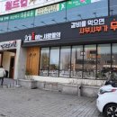 수원-1721 이미지