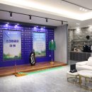 이글스크린 이미지