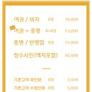 스튜디오찍음