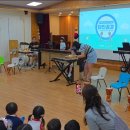 삼성샛별유치원 이미지