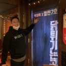 수원-1268 | <970회 로또 당첨번호> 1등 당첨자 1등 당첨자 당첨지역 (로또명당)