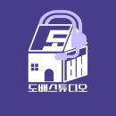 배곧다인로얄팰리스7차(배곧로얄팰리스7차) 네이버블로그