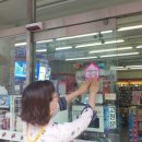 GS25 창원대학교점 이미지