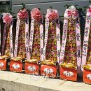 태백시 농기계임대사업소 이미지