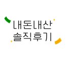광릉오토매니져 이미지