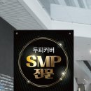 채운 뷰티