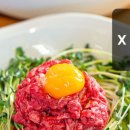 마장동육회집 이미지