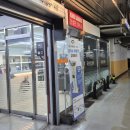 친절한정비소 카인드개러지 이미지