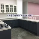 라온키즈쿠킹