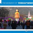 무궁화꽃이피었습니다 - 관악구 원신길 80 | 무궁화꽃이피었습니다