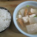 잊지마식당 Daum카페