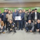 신평면분회 이미지