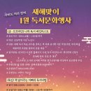 대구2.28기념학생도서관 이미지