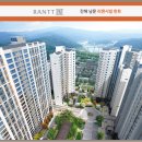 남문신우부동산중개사무소 이미지