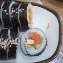도동김밥 이미지