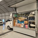 항만세차장 이미지