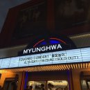 부성공업사 이미지