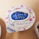 계푸의 구마모토 유학 생활 투 !! (:ᘌꇤ⁐ꃳ 三🩷