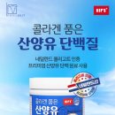 서울드림약국 이미지