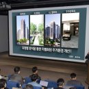 현대건설아파트 (앞) | 이사 없이 아파트 변신? 현대건설 더 뉴 하우스로 우리 집 업그레이드! 💫