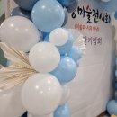 양지토탈디자인